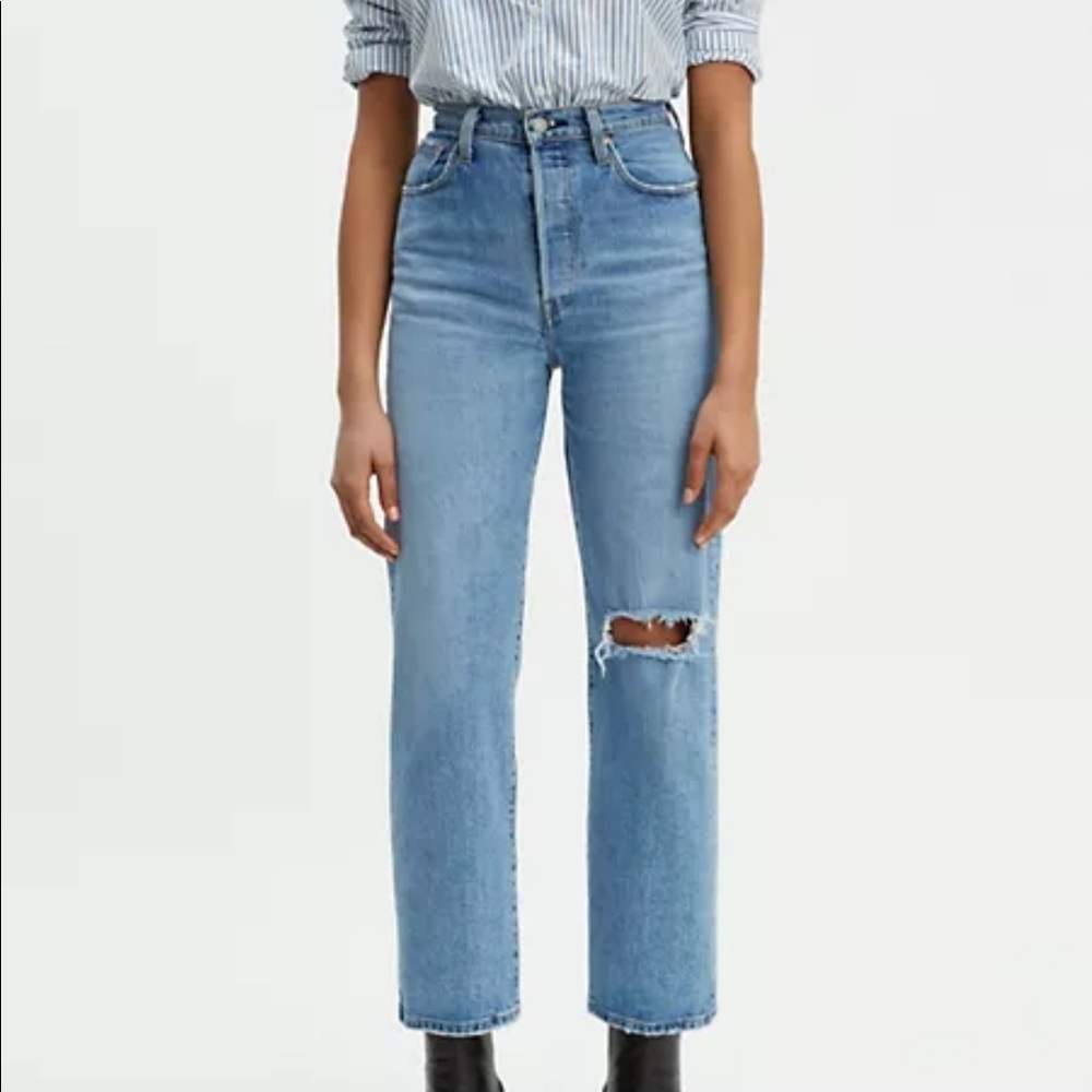 RIBCAGE straight jeans